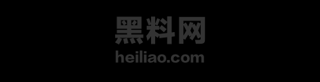 公司禁止恋爱被发现后内射中出换取保密